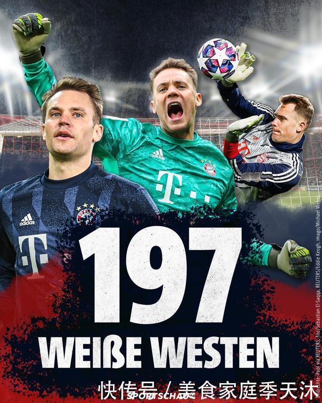 佛罗伦萨意甲前14轮后比上赛季同期少了25分，创意甲历史纪录（意甲前14轮，佛罗伦萨较上季同期少25分，刷新意甲历史纪录）