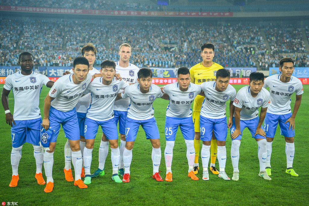 5至8