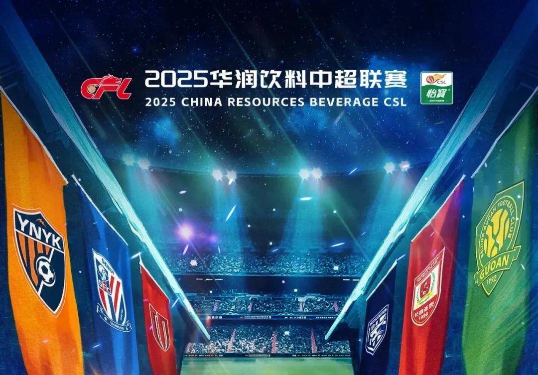 女子手球世锦赛中国队首胜刘婵狂轰10球 德国队无敌横扫率先进八强