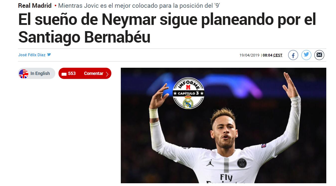 半场战报：斯洛伐克0-0北爱尔兰，双方破门乏术