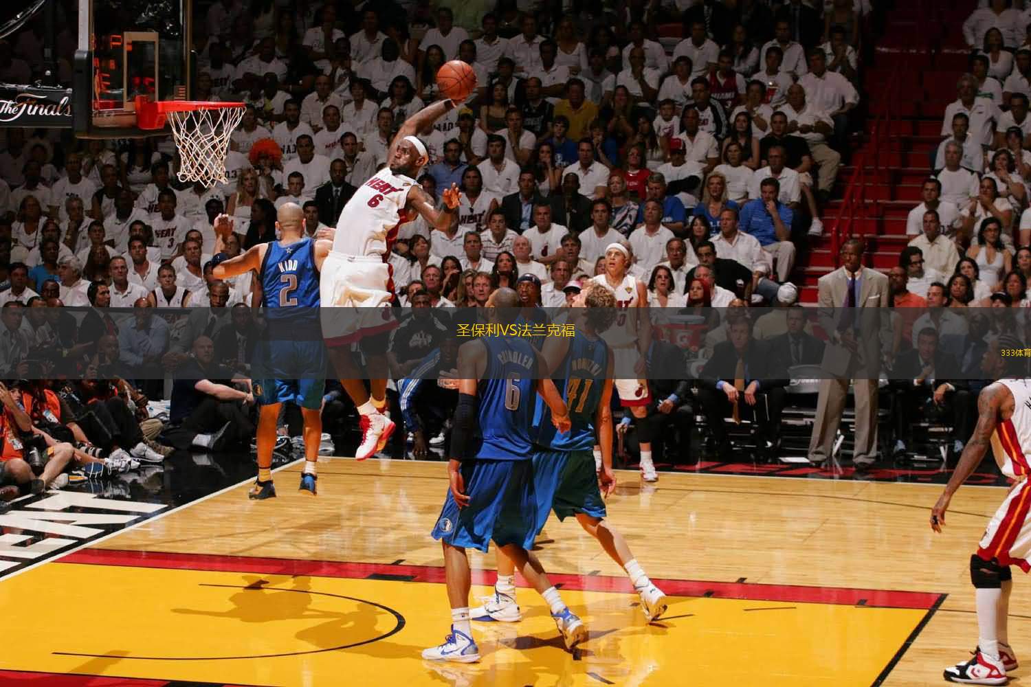 奥斯梅恩面对坦桑尼亚7次射门但未进球：1球被吹+1球被极限解围（奥斯梅恩对阵坦桑尼亚7射仍挂零：一球被判无效、一次被门线解围）